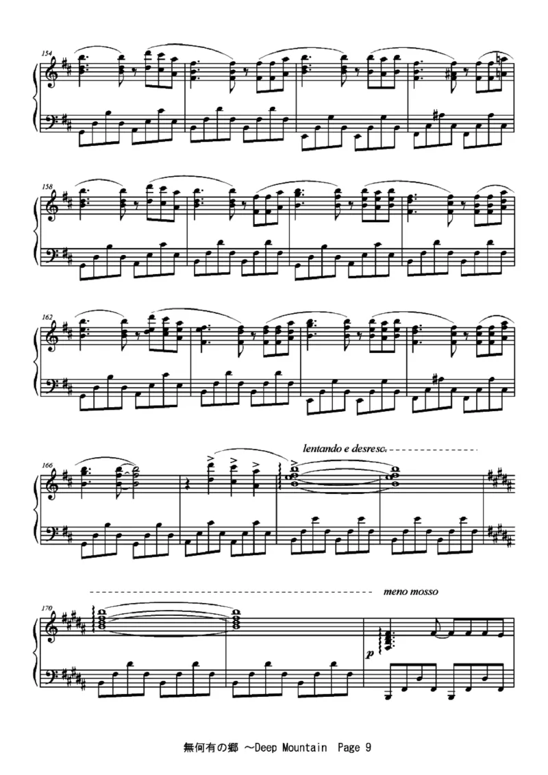 [ftva][hard][10]_一万首著名钢琴曲谱哈农贝多芬合集视频教学电子版高清无水印可打印_05动漫游戏钢琴谱合集_日系东方Project钢琴谱全集_东方project钢琴谱_02　無何有の鄉　～DeepMountain