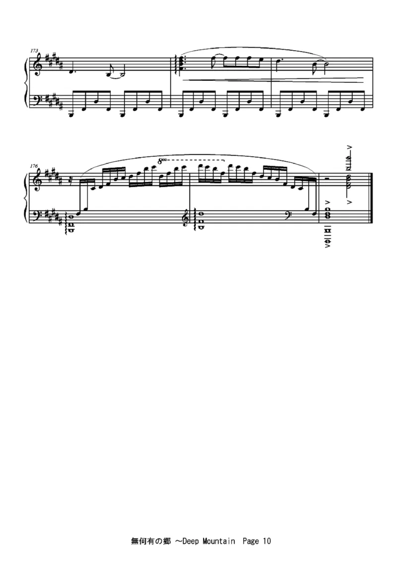 [ftva][hard][10]_一万首著名钢琴曲谱哈农贝多芬合集视频教学电子版高清无水印可打印_05动漫游戏钢琴谱合集_日系东方Project钢琴谱全集_东方project钢琴谱_02　無何有の鄉　～DeepMountain