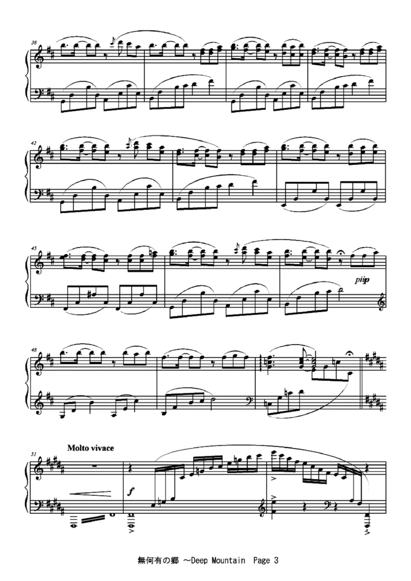 [ftva][hard][10]_一万首著名钢琴曲谱哈农贝多芬合集视频教学电子版高清无水印可打印_05动漫游戏钢琴谱合集_日系东方Project钢琴谱全集_东方project钢琴谱_02　無何有の鄉　～DeepMountain
