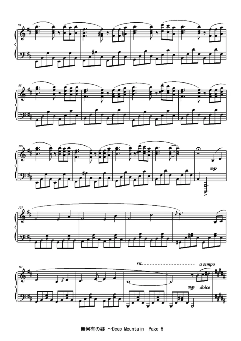 [ftva][hard][10]_一万首著名钢琴曲谱哈农贝多芬合集视频教学电子版高清无水印可打印_05动漫游戏钢琴谱合集_日系东方Project钢琴谱全集_东方project钢琴谱_02　無何有の鄉　～DeepMountain
