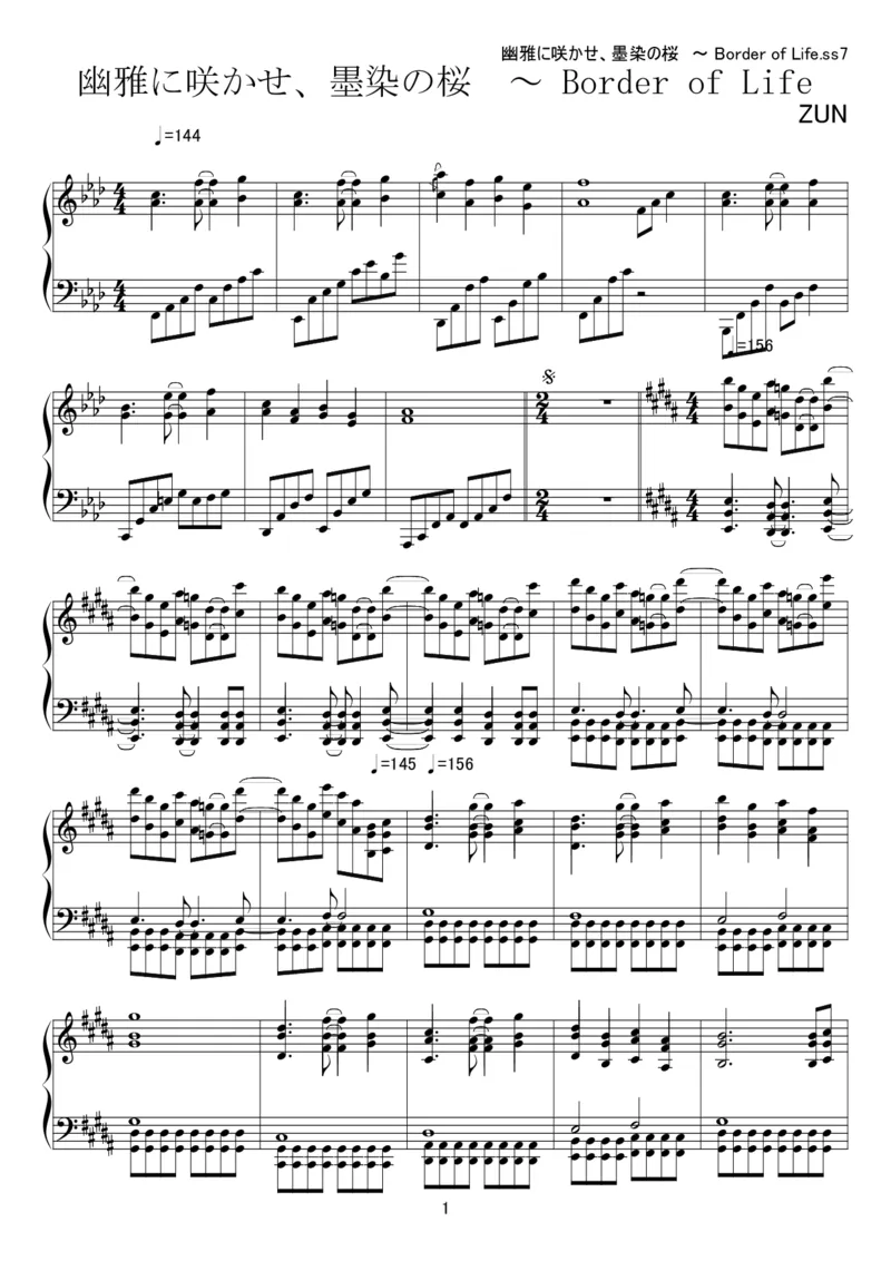 [kituneyuu][normal][4]_一万首著名钢琴曲谱哈农贝多芬合集视频教学电子版高清无水印可打印_05动漫游戏钢琴谱合集_日系东方Project钢琴谱全集_东方project钢琴谱