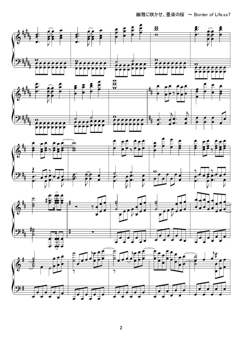 [kituneyuu][normal][4]_一万首著名钢琴曲谱哈农贝多芬合集视频教学电子版高清无水印可打印_05动漫游戏钢琴谱合集_日系东方Project钢琴谱全集_东方project钢琴谱