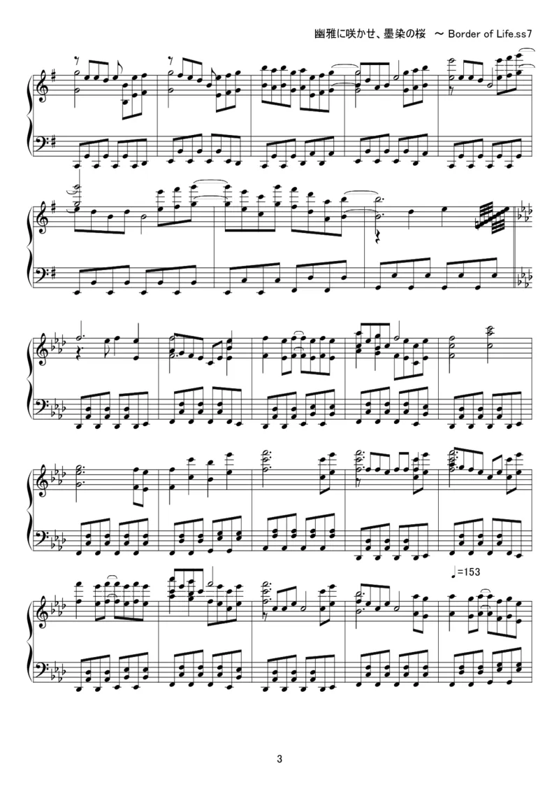 [kituneyuu][normal][4]_一万首著名钢琴曲谱哈农贝多芬合集视频教学电子版高清无水印可打印_05动漫游戏钢琴谱合集_日系东方Project钢琴谱全集_东方project钢琴谱