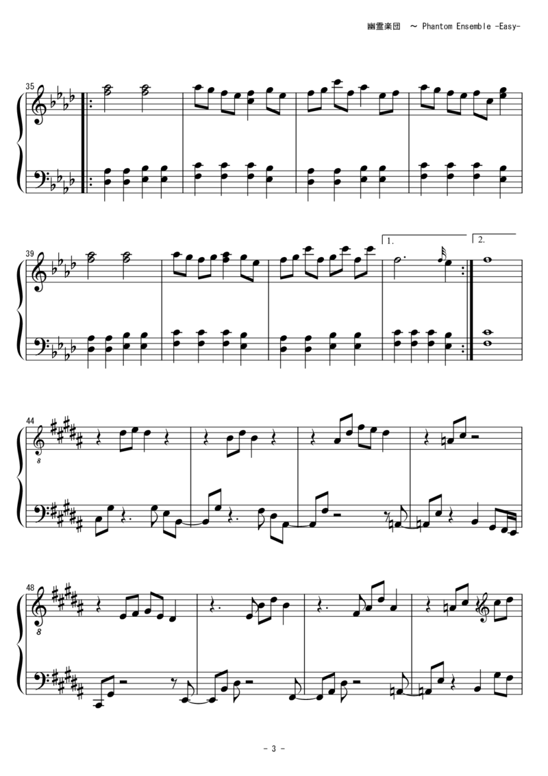 [東方ピアノEasyモード][easy][4]_一万首著名钢琴曲谱哈农贝多芬合集视频教学电子版高清无水印可打印_05动漫游戏钢琴谱合集_日系东方Project钢琴谱全集_东方project钢琴谱_875