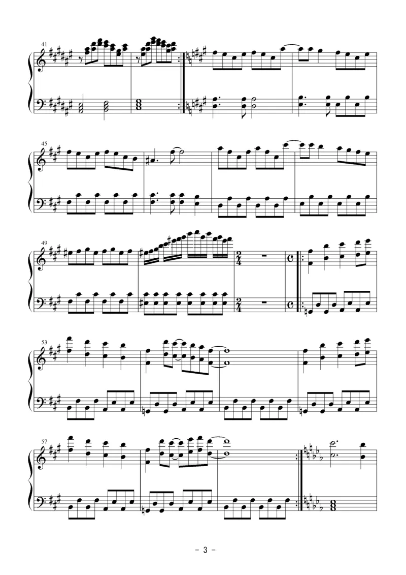 [Bosendorfer][lunatic][4]_一万首著名钢琴曲谱哈农贝多芬合集视频教学电子版高清无水印可打印_05动漫游戏钢琴谱合集_日系东方Project钢琴谱全集_东方project钢琴谱_15　妖々跋扈