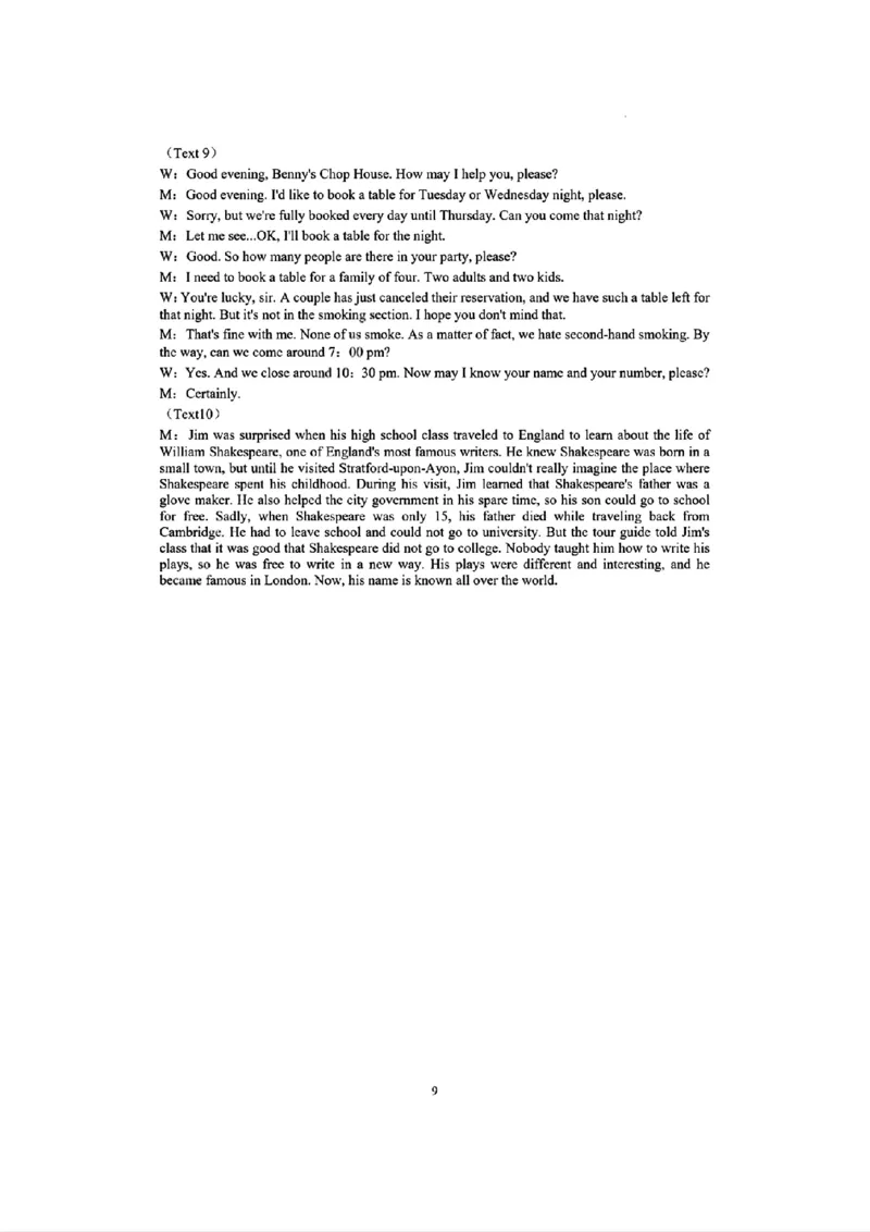 英语答案_2025年11月高二试卷_251128安徽合肥市六校联盟2025年秋季学期高二期中考试（全）