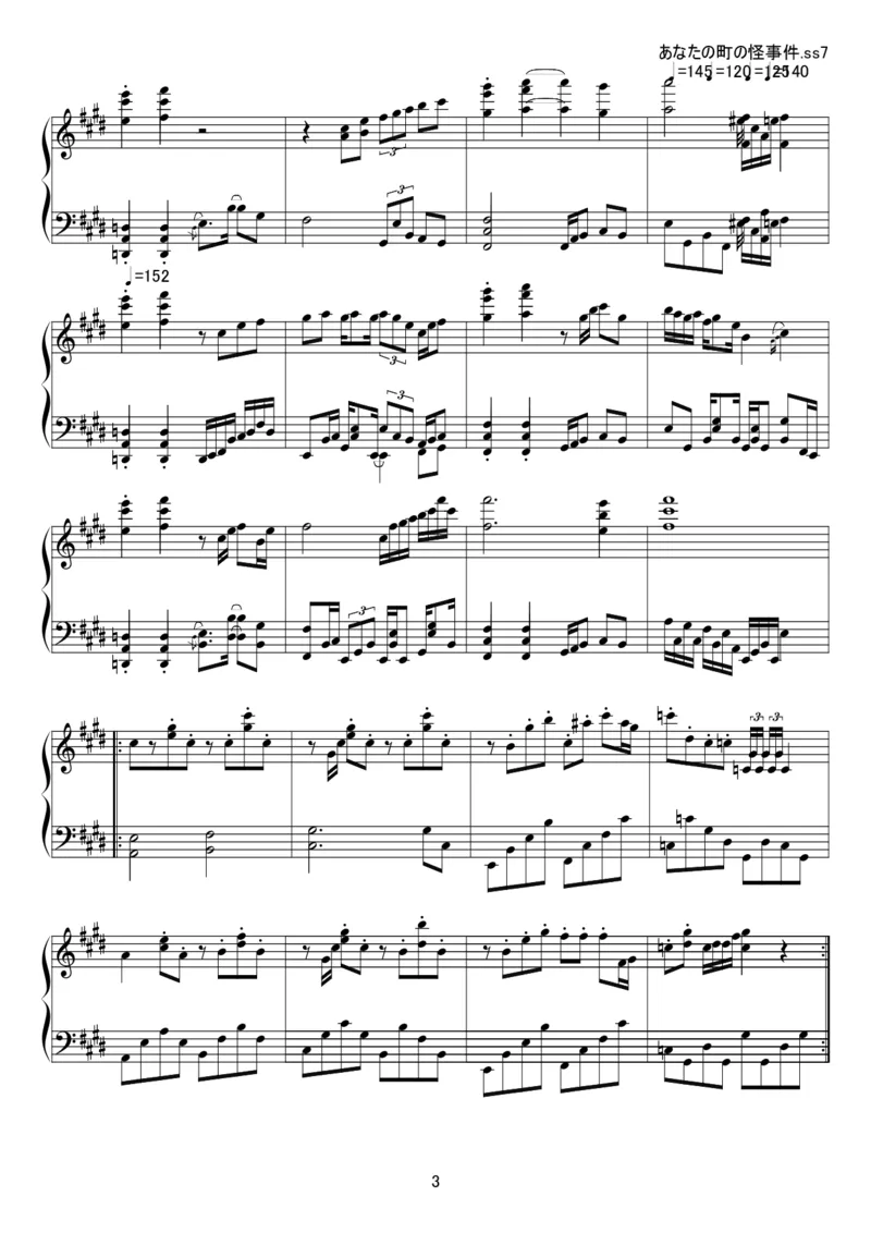 [kituneyuu][hard][3]_一万首著名钢琴曲谱哈农贝多芬合集视频教学电子版高清无水印可打印_05动漫游戏钢琴谱合集_日系东方Project钢琴谱全集_东方project钢琴谱_02あなたの町の怪事件