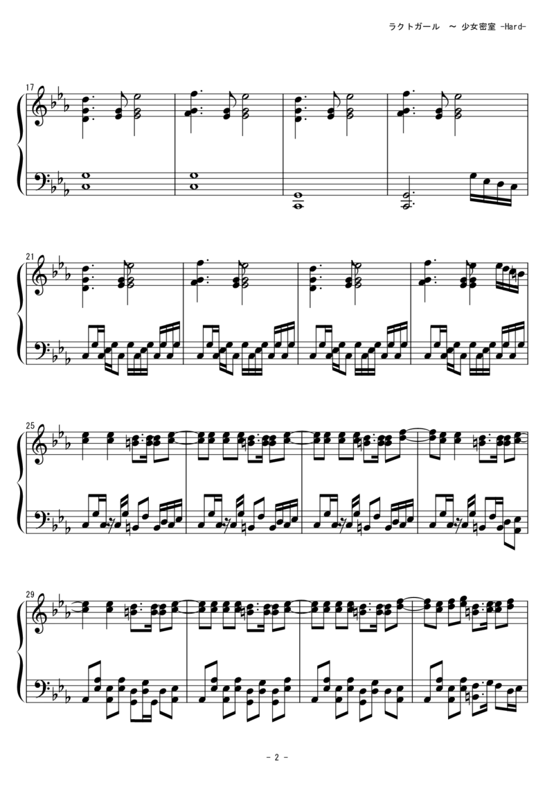 [東方ピアノEasyモード][hard][4]_一万首著名钢琴曲谱哈农贝多芬合集视频教学电子版高清无水印可打印_05动漫游戏钢琴谱合集_日系东方Project钢琴谱全集_东方project钢琴谱