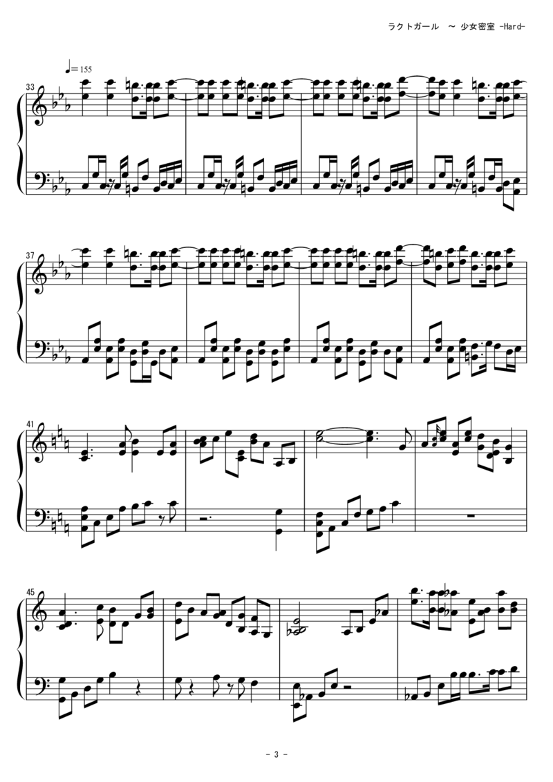 [東方ピアノEasyモード][hard][4]_一万首著名钢琴曲谱哈农贝多芬合集视频教学电子版高清无水印可打印_05动漫游戏钢琴谱合集_日系东方Project钢琴谱全集_东方project钢琴谱