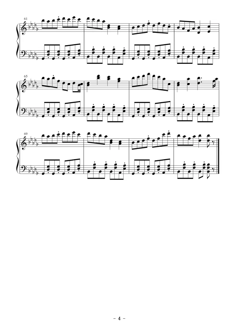 [Bosendorfer][normal][4]_一万首著名钢琴曲谱哈农贝多芬合集视频教学电子版高清无水印可打印_05动漫游戏钢琴谱合集_日系东方Project钢琴谱全集_东方project钢琴谱_15　ハルトマンの妖怪少女