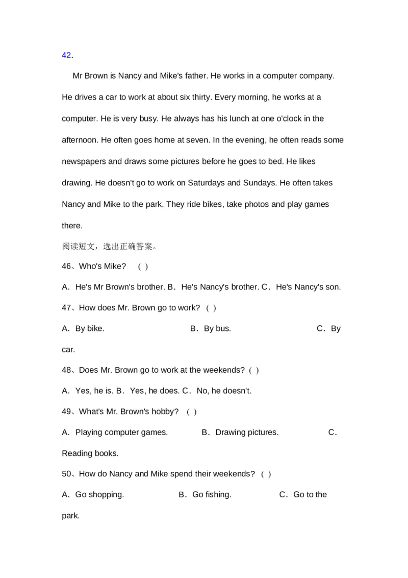 人教PEP版小学英语五年级下册期末试题测试卷及答案解析_小学1-6年级全部试卷_英语_五年级_3-10-6、小学五年级英语下册_3-10-6-2、练习题、作业、试题、试卷_人教PEP版_期末测试卷