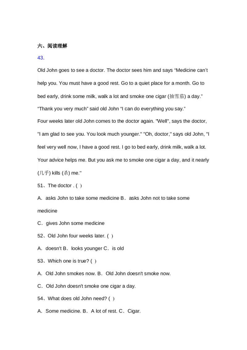 人教PEP版小学英语五年级下册期末试题测试卷及答案解析_小学1-6年级全部试卷_英语_五年级_3-10-6、小学五年级英语下册_3-10-6-2、练习题、作业、试题、试卷_人教PEP版_期末测试卷