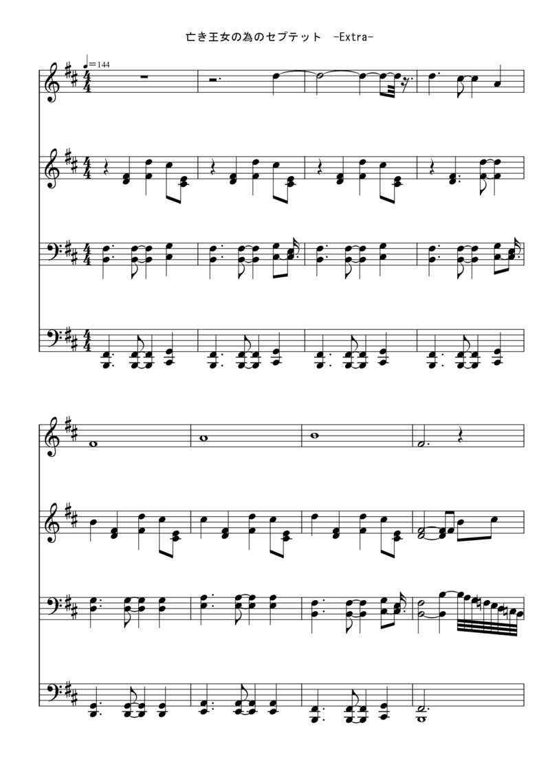 [東方ピアノEasyモード楽譜][11](連弾用)_一万首著名钢琴曲谱哈农贝多芬合集视频教学电子版高清无水印可打印_05动漫游戏钢琴谱合集_日系东方Project钢琴谱全集_东方project钢琴谱