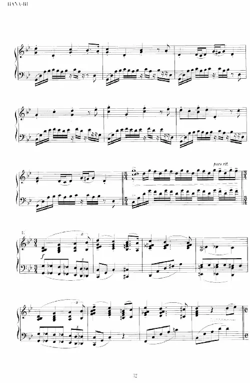 久石让谱集7_一万首著名钢琴曲谱哈农贝多芬合集视频教学电子版高清无水印可打印_02现代钢琴谱合集_久石让钢琴谱全集