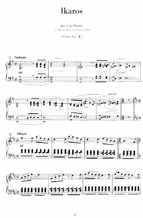 久石让谱集7_一万首著名钢琴曲谱哈农贝多芬合集视频教学电子版高清无水印可打印_02现代钢琴谱合集_久石让钢琴谱全集