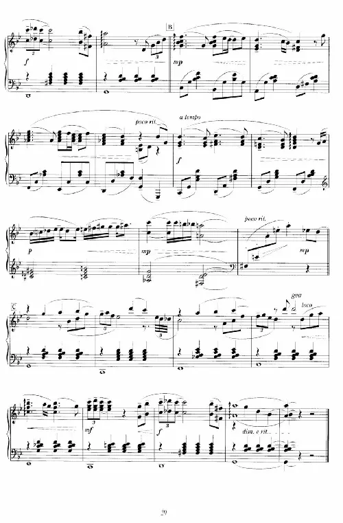 久石让谱集7_一万首著名钢琴曲谱哈农贝多芬合集视频教学电子版高清无水印可打印_02现代钢琴谱合集_久石让钢琴谱全集