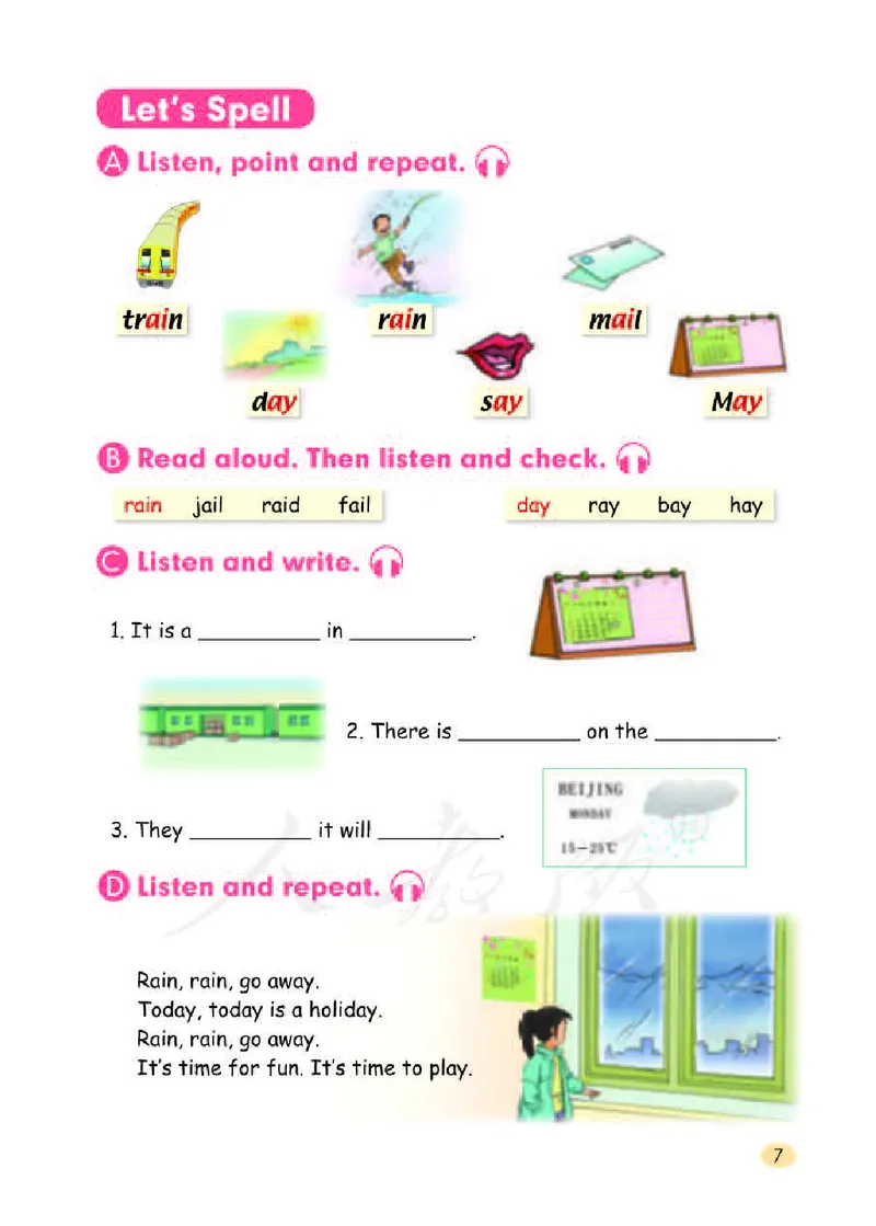 人教版（一年级起点）四年级下册英语PDF电子课本_小学1-6年级全部试卷_英语_四年级_3-9-6、小学四年级英语下册_3-9-6-3、电子教材、课本