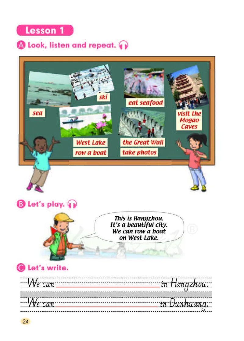 人教版（一年级起点）四年级下册英语PDF电子课本_小学1-6年级全部试卷_英语_四年级_3-9-6、小学四年级英语下册_3-9-6-3、电子教材、课本