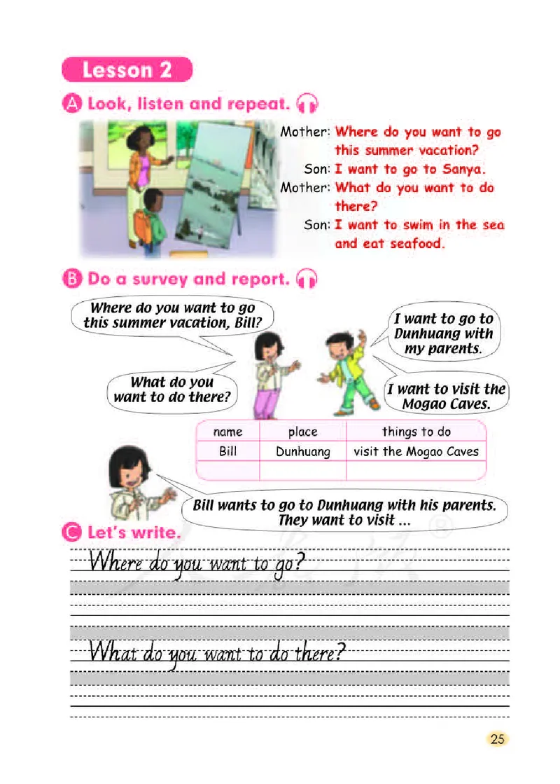 人教版（一年级起点）四年级下册英语PDF电子课本_小学1-6年级全部试卷_英语_四年级_3-9-6、小学四年级英语下册_3-9-6-3、电子教材、课本