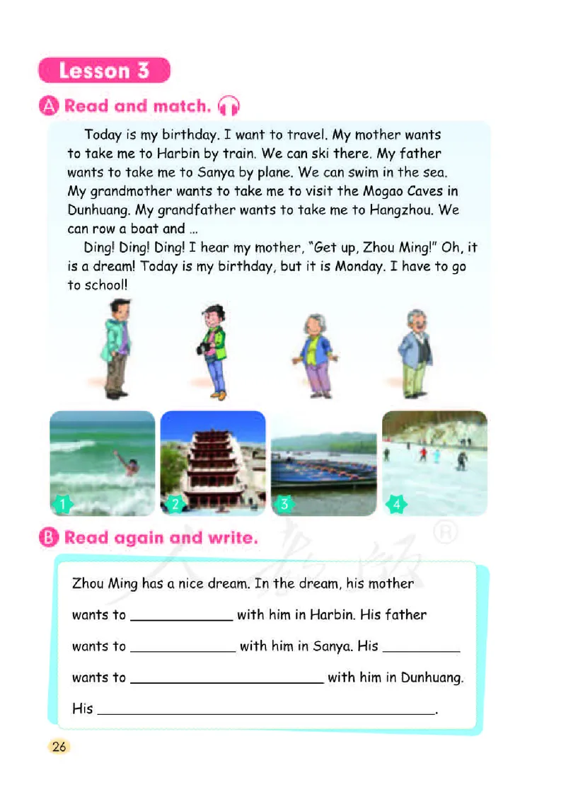 人教版（一年级起点）四年级下册英语PDF电子课本_小学1-6年级全部试卷_英语_四年级_3-9-6、小学四年级英语下册_3-9-6-3、电子教材、课本