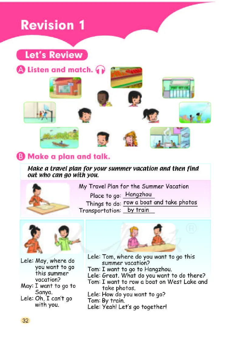 人教版（一年级起点）四年级下册英语PDF电子课本_小学1-6年级全部试卷_英语_四年级_3-9-6、小学四年级英语下册_3-9-6-3、电子教材、课本