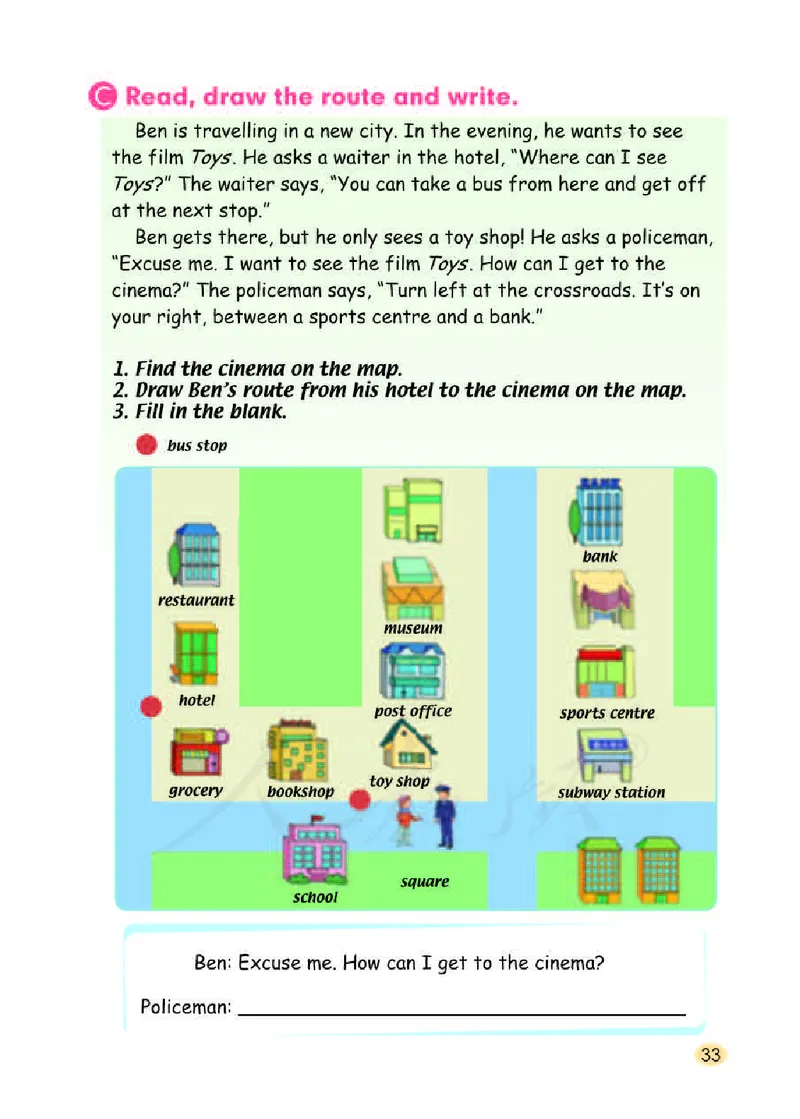 人教版（一年级起点）四年级下册英语PDF电子课本_小学1-6年级全部试卷_英语_四年级_3-9-6、小学四年级英语下册_3-9-6-3、电子教材、课本