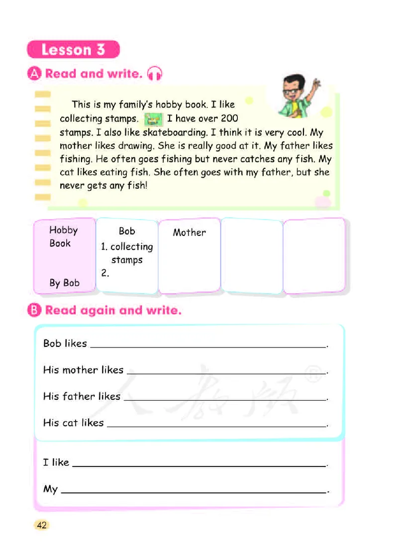 人教版（一年级起点）四年级下册英语PDF电子课本_小学1-6年级全部试卷_英语_四年级_3-9-6、小学四年级英语下册_3-9-6-3、电子教材、课本