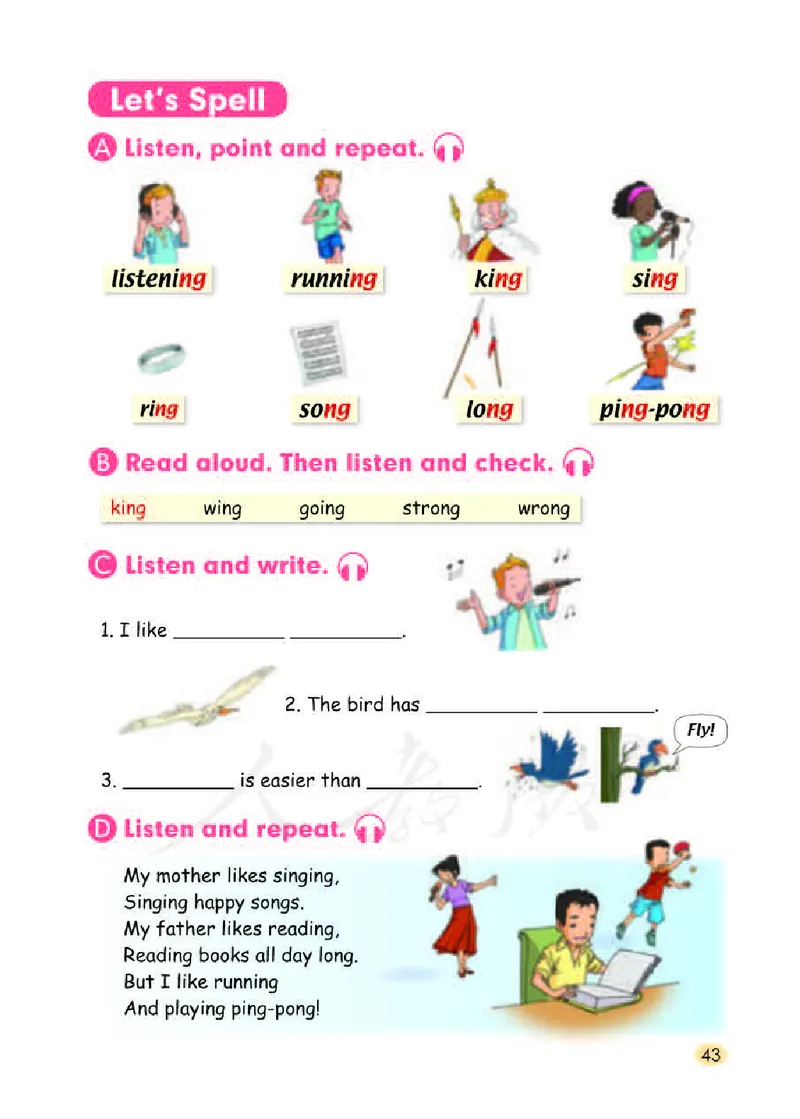 人教版（一年级起点）四年级下册英语PDF电子课本_小学1-6年级全部试卷_英语_四年级_3-9-6、小学四年级英语下册_3-9-6-3、电子教材、课本