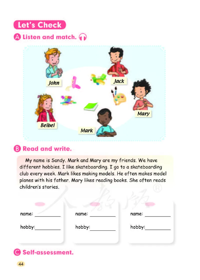 人教版（一年级起点）四年级下册英语PDF电子课本_小学1-6年级全部试卷_英语_四年级_3-9-6、小学四年级英语下册_3-9-6-3、电子教材、课本