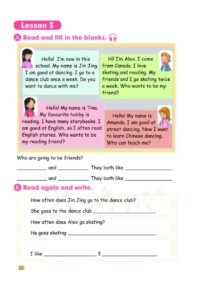 人教版（一年级起点）四年级下册英语PDF电子课本_小学1-6年级全部试卷_英语_四年级_3-9-6、小学四年级英语下册_3-9-6-3、电子教材、课本