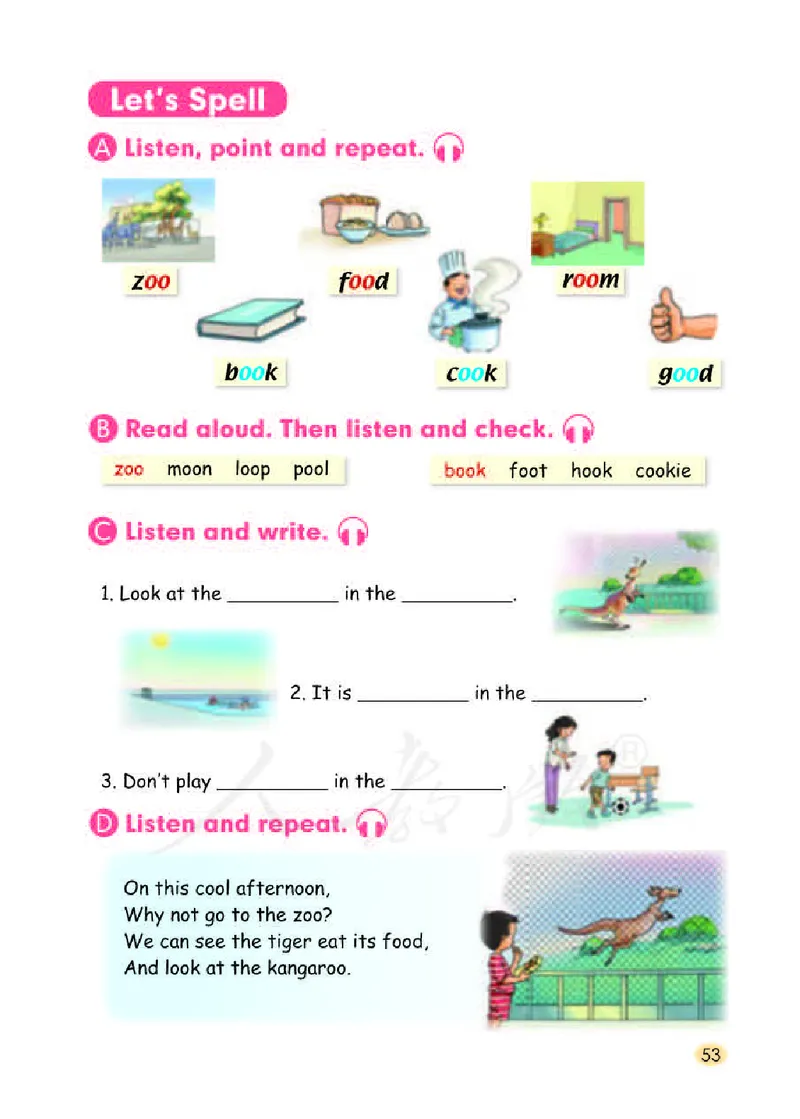 人教版（一年级起点）四年级下册英语PDF电子课本_小学1-6年级全部试卷_英语_四年级_3-9-6、小学四年级英语下册_3-9-6-3、电子教材、课本