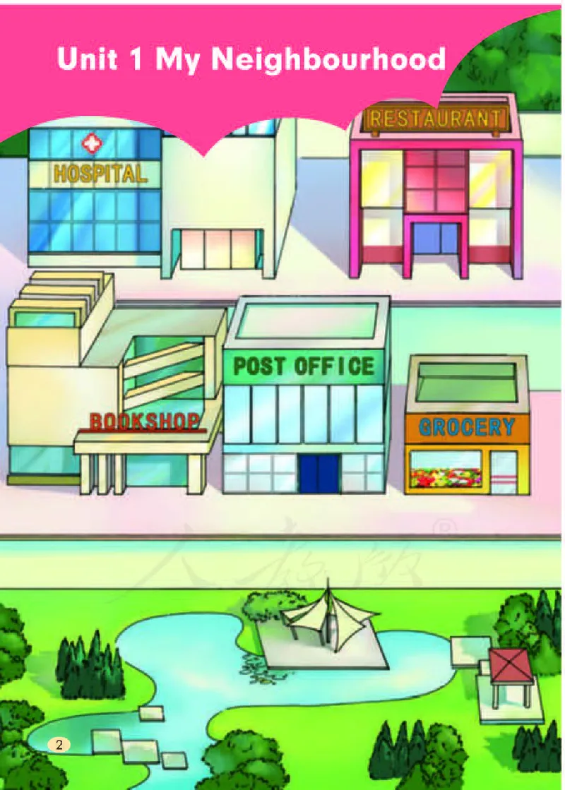 人教版（一年级起点）四年级下册英语PDF电子课本_小学1-6年级全部试卷_英语_四年级_3-9-6、小学四年级英语下册_3-9-6-3、电子教材、课本