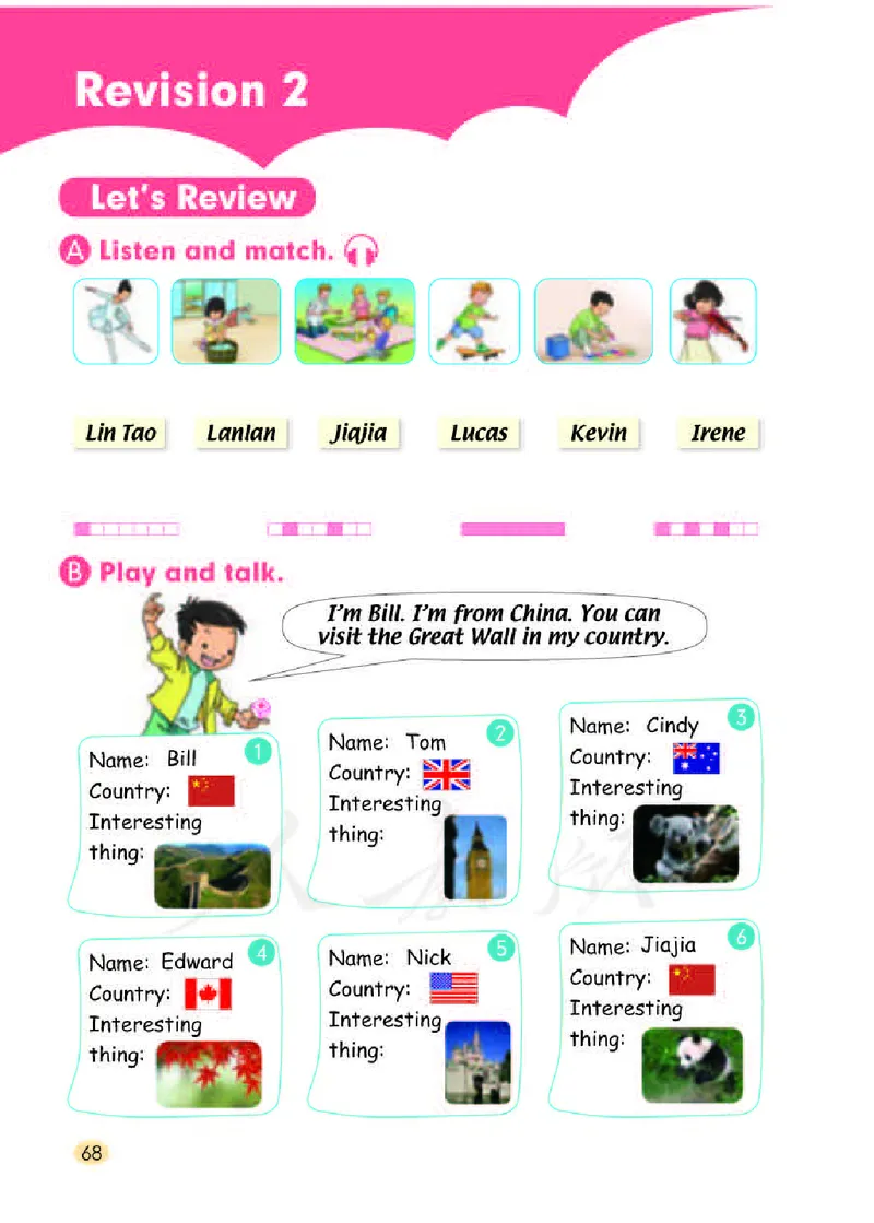 人教版（一年级起点）四年级下册英语PDF电子课本_小学1-6年级全部试卷_英语_四年级_3-9-6、小学四年级英语下册_3-9-6-3、电子教材、课本