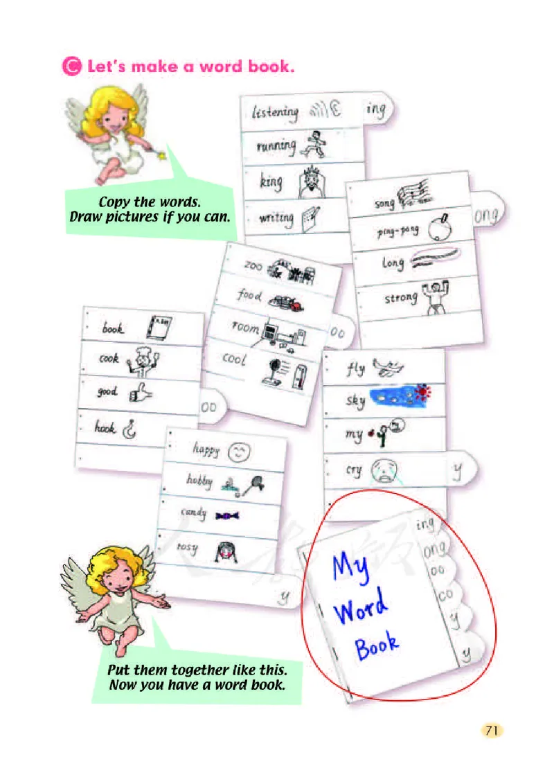 人教版（一年级起点）四年级下册英语PDF电子课本_小学1-6年级全部试卷_英语_四年级_3-9-6、小学四年级英语下册_3-9-6-3、电子教材、课本