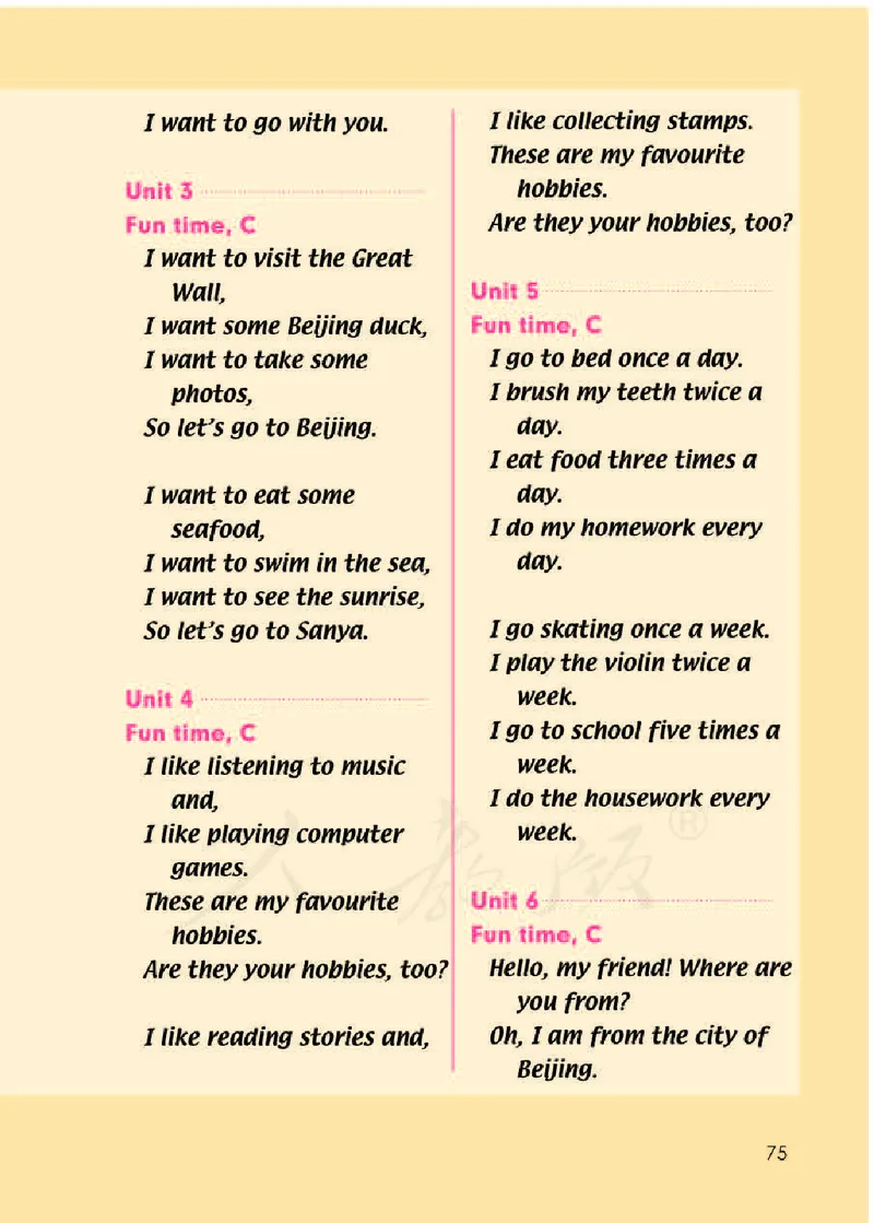 人教版（一年级起点）四年级下册英语PDF电子课本_小学1-6年级全部试卷_英语_四年级_3-9-6、小学四年级英语下册_3-9-6-3、电子教材、课本