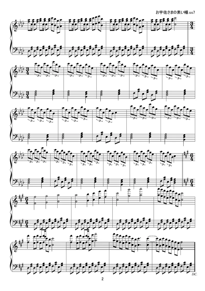 [kituneyuu][hard][2]_一万首著名钢琴曲谱哈农贝多芬合集视频教学电子版高清无水印可打印_05动漫游戏钢琴谱合集_日系东方Project钢琴谱全集_东方project钢琴谱_10　お宇佐さまの素い幡