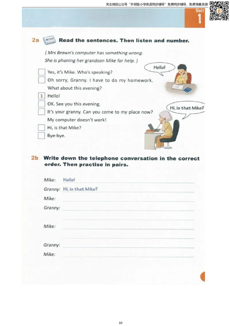 剑桥版五下电子课本_小学1-6年级全部试卷_英语_五年级_3-10-6、小学五年级英语下册_3-10-6-4、电子教材、课本