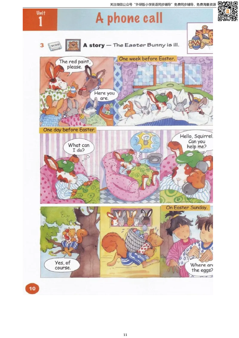 剑桥版五下电子课本_小学1-6年级全部试卷_英语_五年级_3-10-6、小学五年级英语下册_3-10-6-4、电子教材、课本