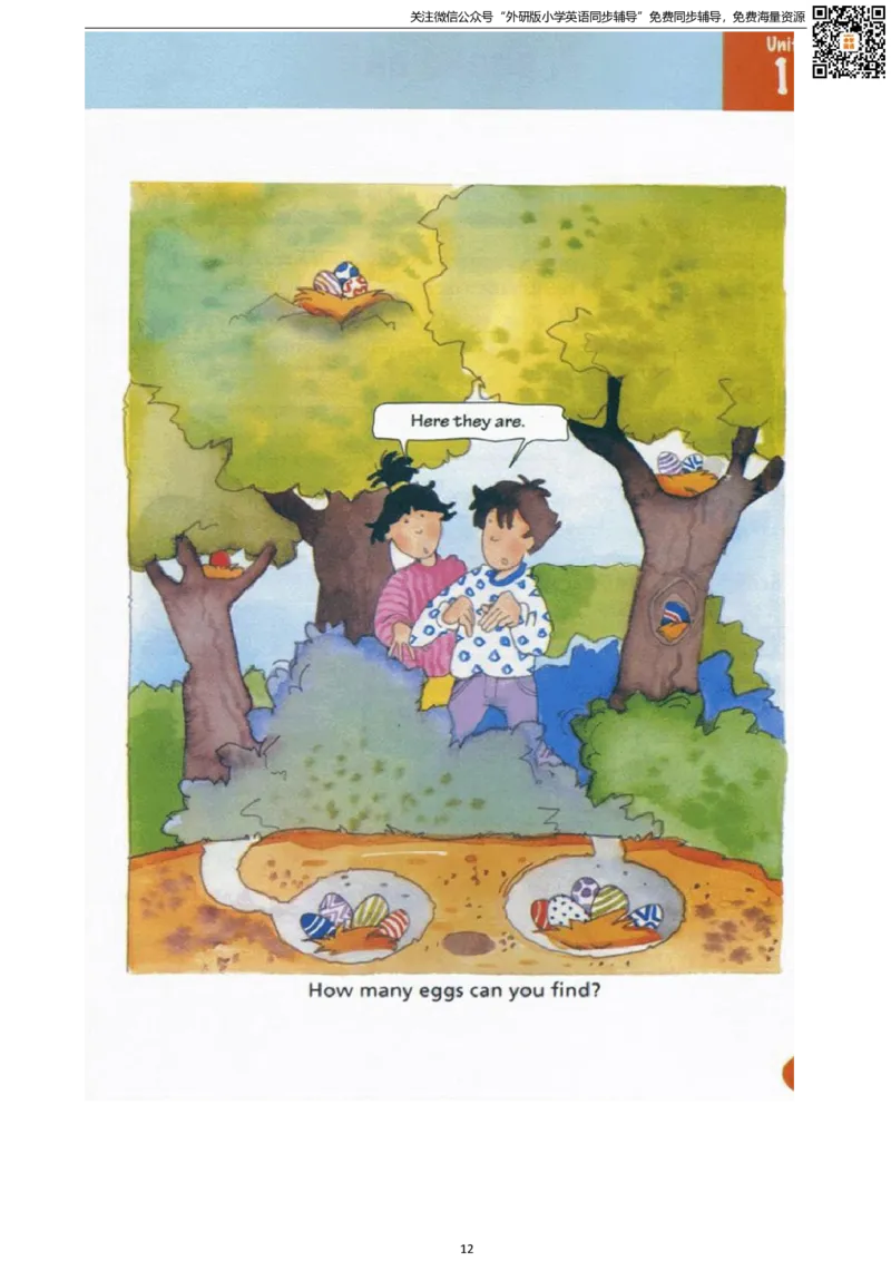 剑桥版五下电子课本_小学1-6年级全部试卷_英语_五年级_3-10-6、小学五年级英语下册_3-10-6-4、电子教材、课本