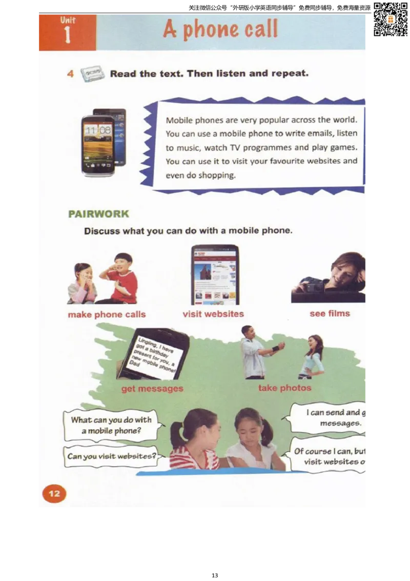 剑桥版五下电子课本_小学1-6年级全部试卷_英语_五年级_3-10-6、小学五年级英语下册_3-10-6-4、电子教材、课本