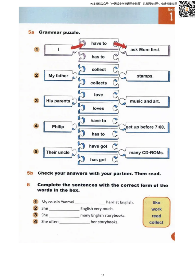 剑桥版五下电子课本_小学1-6年级全部试卷_英语_五年级_3-10-6、小学五年级英语下册_3-10-6-4、电子教材、课本