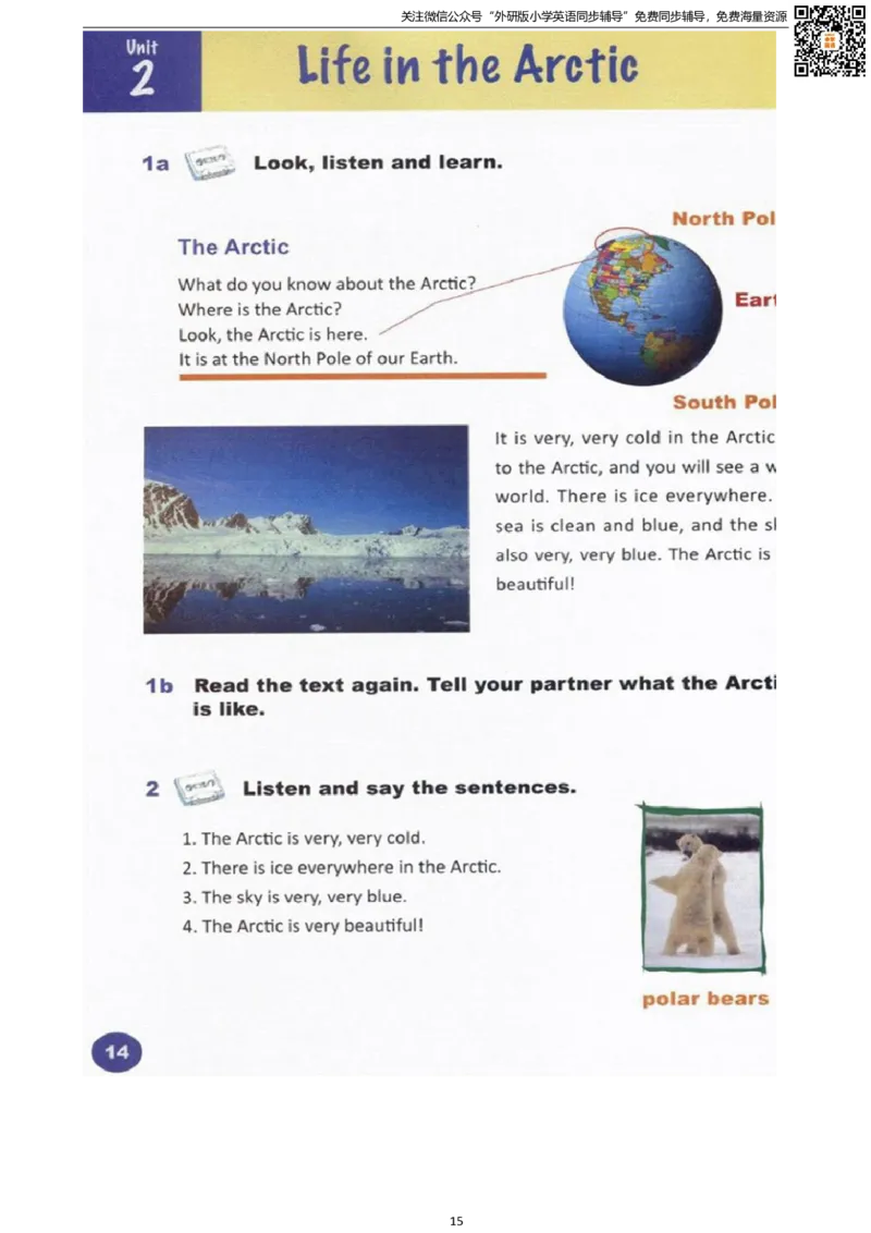 剑桥版五下电子课本_小学1-6年级全部试卷_英语_五年级_3-10-6、小学五年级英语下册_3-10-6-4、电子教材、课本