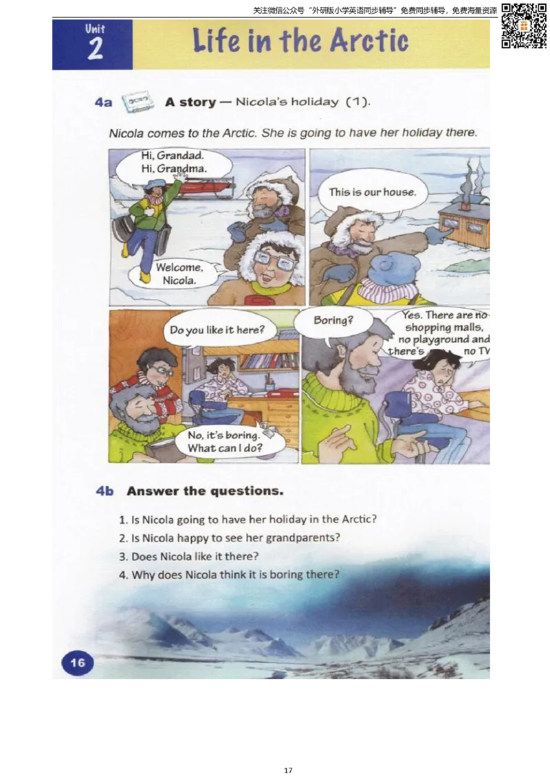 剑桥版五下电子课本_小学1-6年级全部试卷_英语_五年级_3-10-6、小学五年级英语下册_3-10-6-4、电子教材、课本