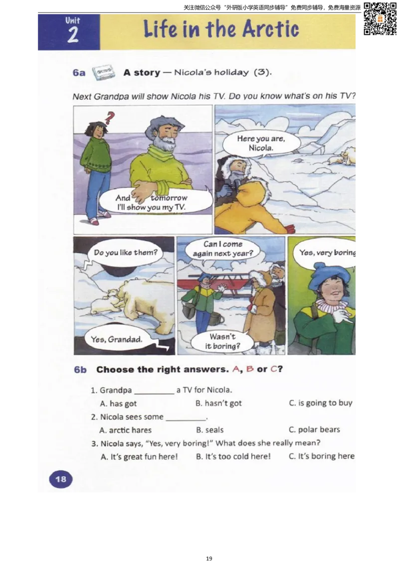 剑桥版五下电子课本_小学1-6年级全部试卷_英语_五年级_3-10-6、小学五年级英语下册_3-10-6-4、电子教材、课本