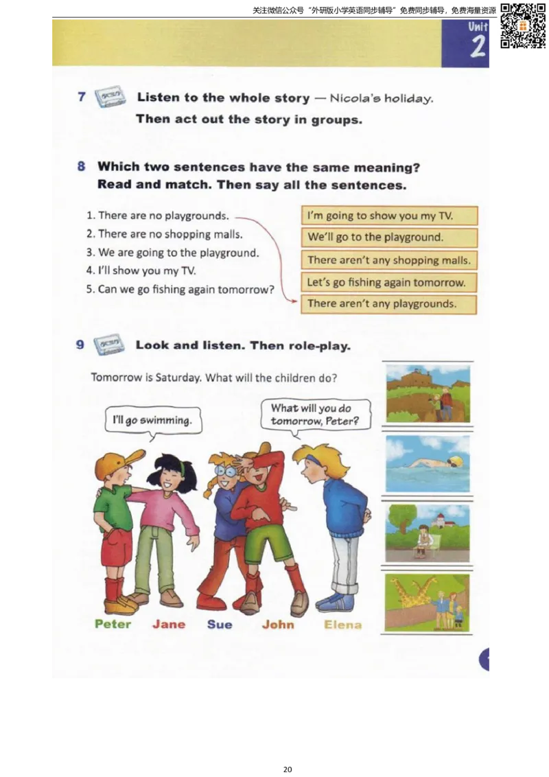 剑桥版五下电子课本_小学1-6年级全部试卷_英语_五年级_3-10-6、小学五年级英语下册_3-10-6-4、电子教材、课本