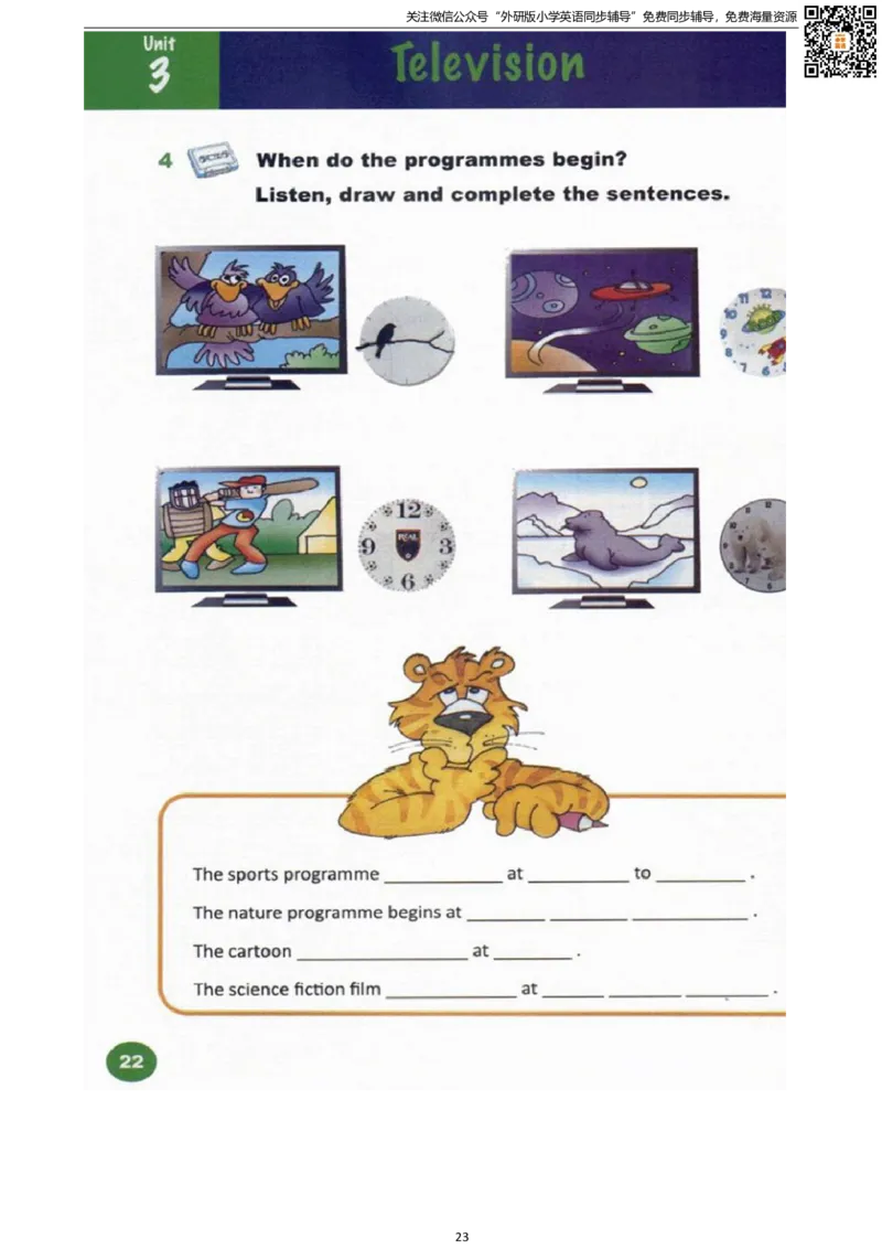 剑桥版五下电子课本_小学1-6年级全部试卷_英语_五年级_3-10-6、小学五年级英语下册_3-10-6-4、电子教材、课本