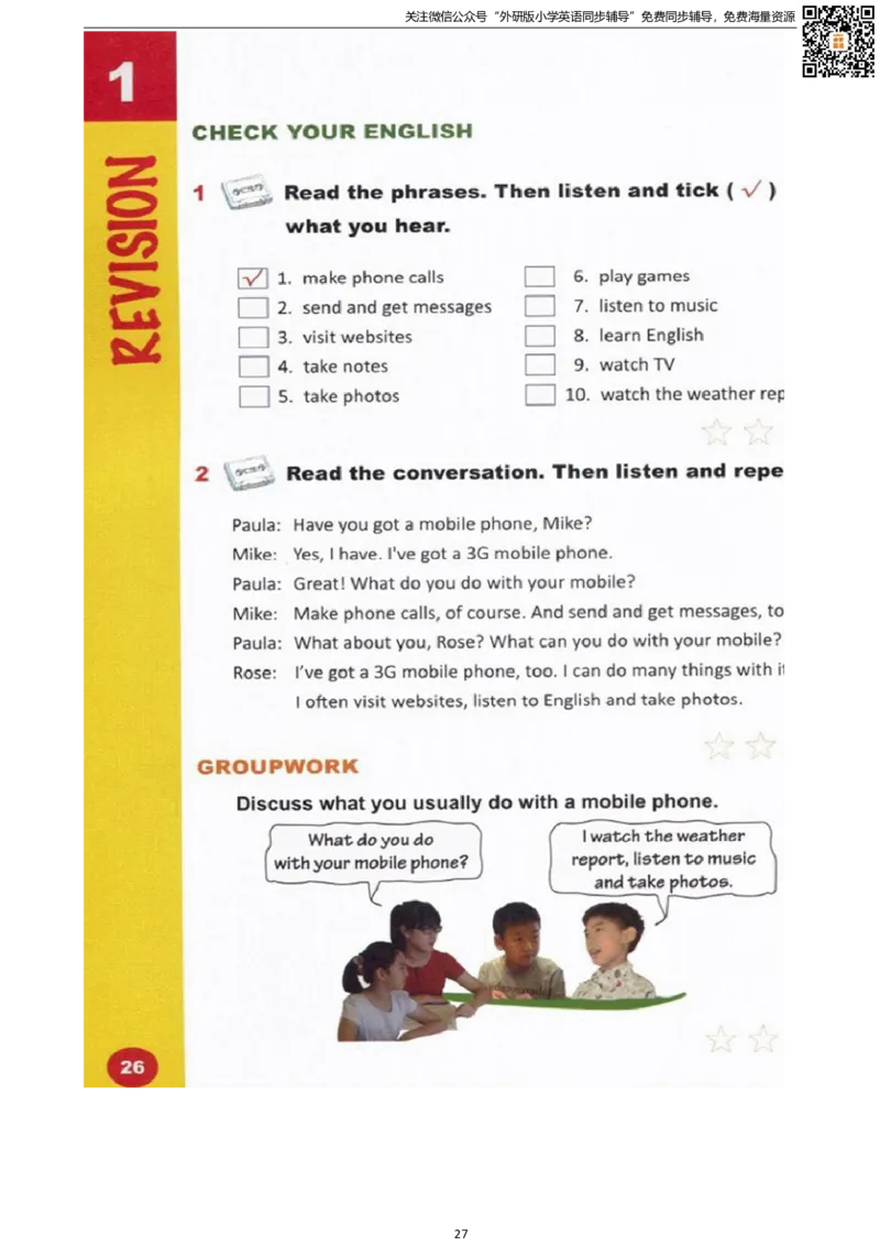 剑桥版五下电子课本_小学1-6年级全部试卷_英语_五年级_3-10-6、小学五年级英语下册_3-10-6-4、电子教材、课本