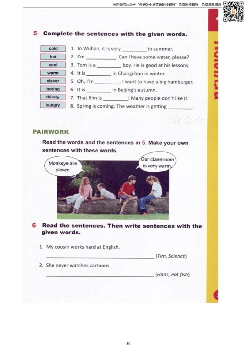 剑桥版五下电子课本_小学1-6年级全部试卷_英语_五年级_3-10-6、小学五年级英语下册_3-10-6-4、电子教材、课本