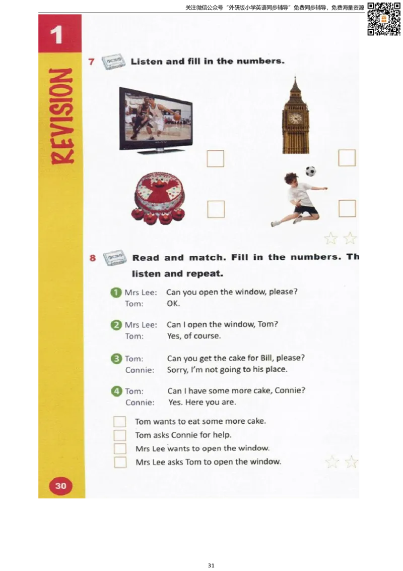 剑桥版五下电子课本_小学1-6年级全部试卷_英语_五年级_3-10-6、小学五年级英语下册_3-10-6-4、电子教材、课本