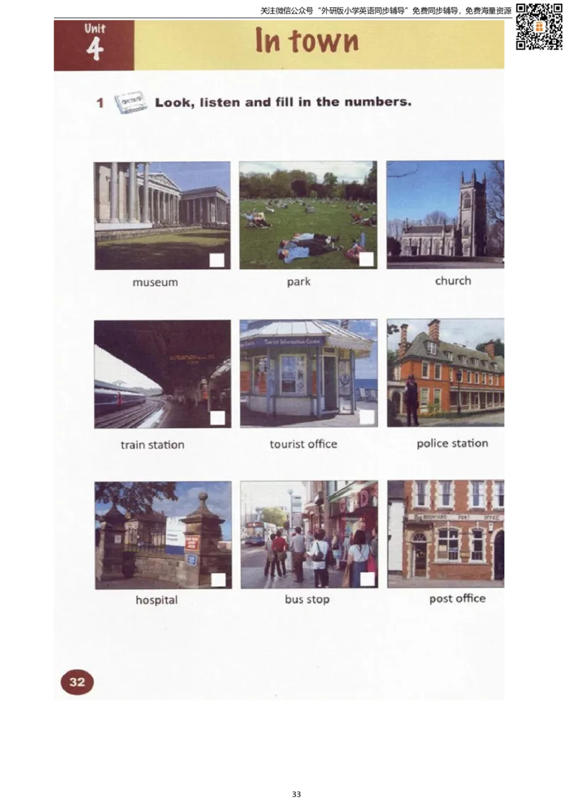 剑桥版五下电子课本_小学1-6年级全部试卷_英语_五年级_3-10-6、小学五年级英语下册_3-10-6-4、电子教材、课本